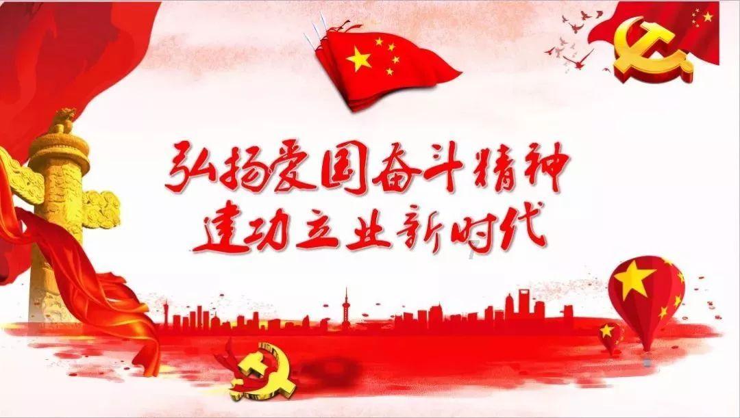 万词王
